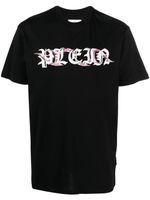 Philipp Plein t-shirt en coton à logo imprimé - Noir