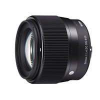 Sigma 56mm f/1.4 DC DN Contemporary Sony E-mount objectief