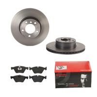 Remmenset, remschijf BREMBO, Remschijftype: Binnen geventileerd, Inbouwplaats: Vooras, u.a. für BMW, Bmw (brilliance)