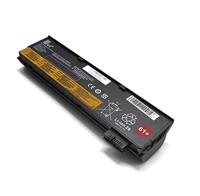 Lenovo ThinkPad Battery 61+ 4X50M08811