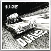 Django - 7 inch Vinyl;7 inch Vinyl (5060366784667)