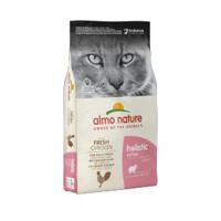 Almo Nature Kitten verse kip kattenvoer 3 x 2 kg - thumbnail