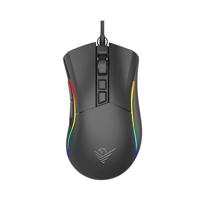 Phoenix Void High Performance RGB Gaming Mouse & Configuratiesoftware (zwart, kabel)