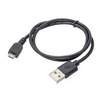 AKYGA USB A Micro USB B 2.0 stekker kabel datakabel voor printerscanner 60 cm, AK-USB-05