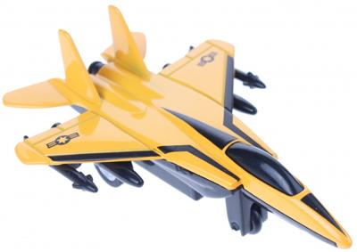 Johntoy straaljager geel 12 cm Johntoy straaljager geel 12 cm