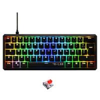 The G-Lab - Keyz Thallium - Mechanisch toetsenbord 60% USB - Red Switch verwisselbaar - Mini Gamer-toetsenbord, mechanisch toetsenbord, ultra-compact formaat, 100% aanpasbaar. Pc/ps4/Ps5/xbox - Azerty