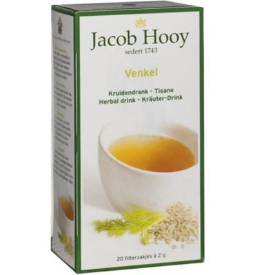 Jacob Hooy Jacob Hooy Venkel Thee (20st) Jacob Hooy Jacob Hooy Venkel Thee (20st)
