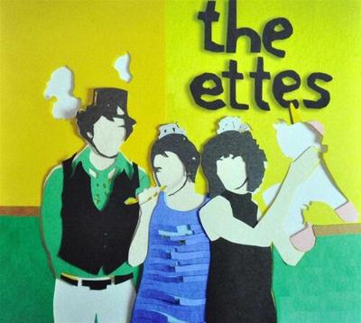 Look At Life Again Soon - CD (8716059002415)