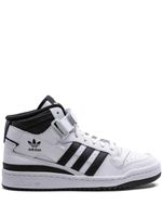 adidas baskets Forum Mid - Blanc