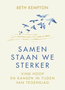 Samen staan we sterker - Beth Kempton - ebook