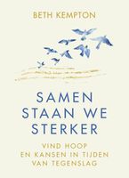 Samen staan we sterker - Beth Kempton - ebook - thumbnail