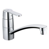 Grohe QuickFix Get keukenmengkraan chroom