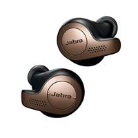 Jabra Elite 65t Oordopjes – Bluetooth Oordopjes met Passieve Ruisonderdrukking en Vier-Microfoontechnologie voor Echt Draadloos Bellen en Muziek Luisteren – Koperzwart