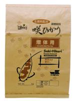 Saki Hikari Growth M 15kg - Probiotisch Koi Voer voor Groei & Gezondheid