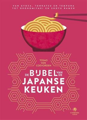 De bijbel van de Japanse keuken - Tosao van Coevorden - Hardcover (9789048848287)