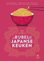 De bijbel van de Japanse keuken - Tosao van Coevorden - Hardcover (9789048848287)
