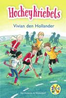 Vivian den Hollander Supersticks   Hockeykriebels