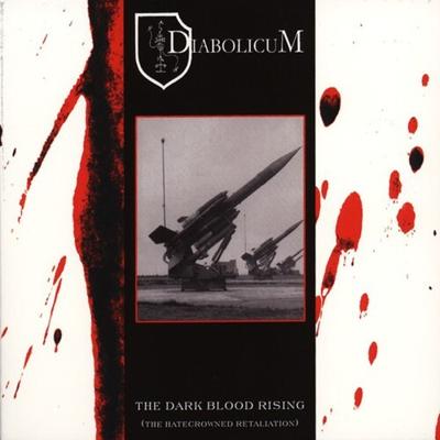 The Dark Blood Rising - CD (8016670652526)