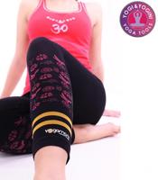 Yogabroek Hatha Asana Capri Naadloos Zwart S-M