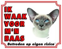 Siamees Waakbord - Ik waak voor mijn baas