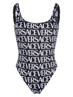 Versace maillot de bain à motif monogrammé - Noir