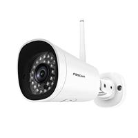 FOSCAM IP-camera, FI9902P, WLAN, 4 mm, H.2, 230 V, wit, 1 stuk