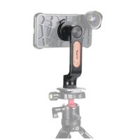 SmallRig 2380 Mobile Phone Head