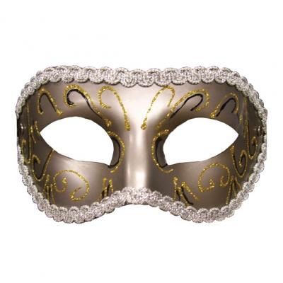 S and M - Grey Masquerade Masker
