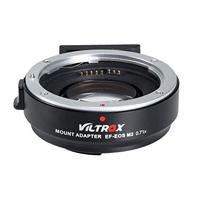 VILTROX EF-EOSM2 AF Speedbooster Adapter 0,71 x Canon EF - M