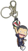 Haikyu!! PVC Keychain Tanaka - thumbnail