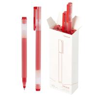 Xiaomi High-capacity Gel Pen (10-Pack) (Red)