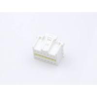 Molex 513531400 Female behuizing (kabel) Inhoud: 1 stuk(s) - thumbnail