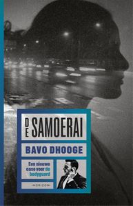 De samoerai - Bavo Dhooge - ebook