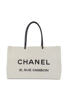 CHANEL Pre-Owned sac cabas Essential (2008) - Tons neutres