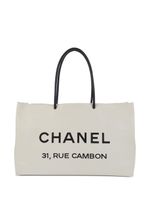 CHANEL Pre-Owned sac cabas Essential (2008) - Tons neutres - thumbnail