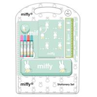 MIFFY BUDDY Schrijfset, geschenketui, metalen etui, etui, etui voor kinderen, comfortabel en veelzijdig, kwaliteit en duurzaamheid, 27 x 3 x 37,5 cm, pastelbeige, M, Casual