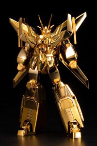 Brave Exkaiser Plastic Model Kit Great Exkizer (Gold-Plated Version) 18 Cm