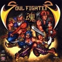 Soul Fighter - thumbnail