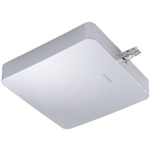 Paulmann URail ZigBee Mitteleinspeisung 50120 230V-railsysteemcomponenten Middenvoeding Chroom (mat)