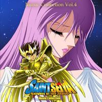 Saint Seiya Vol.4 - Original Soundtrack - 1-LP Color Vinyl