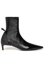 Courrèges bottines Scuba 40 mm en vinyle - Noir