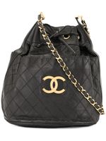 CHANEL Pre-Owned sac porté épaule Cosmos à effet matelassé - Noir