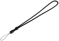 Hama Polsband, zwart, 22 cm, uniseks, Zwart, 22cm