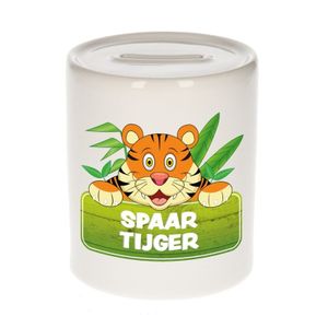 Spaarpot van de spaar tijger Tony 9 cm   -