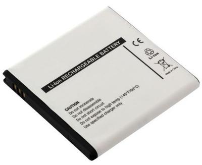 Accu EB535151VU voor Samsung