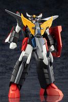 Brave Exkaiser Plastic Model Kit Dainogaist 17 cm