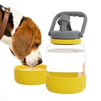 Asobu - The Barkley Dog Bowl – drinkfles van Tritan | lekvrij 1 liter met hondenkom geel | ideaal voor wandelen, sport, fitness en wandelen