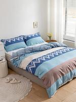 HDCFHD Chevron patroon dekbedovertrek sets zonder vulling (kleur: multi, maat: 200 x 230)