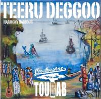 Teeru Deggoo - CD (5410547751054)