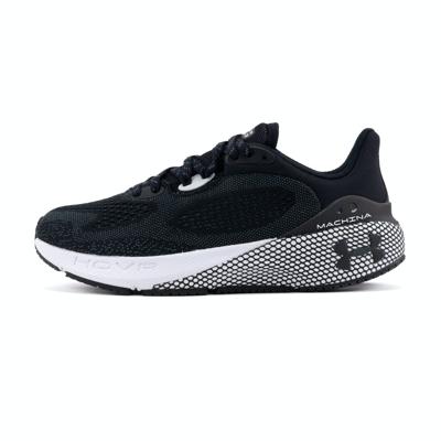 Under Armour HOVR Machina 3 Dames Under Armour HOVR Machina 3 Dames